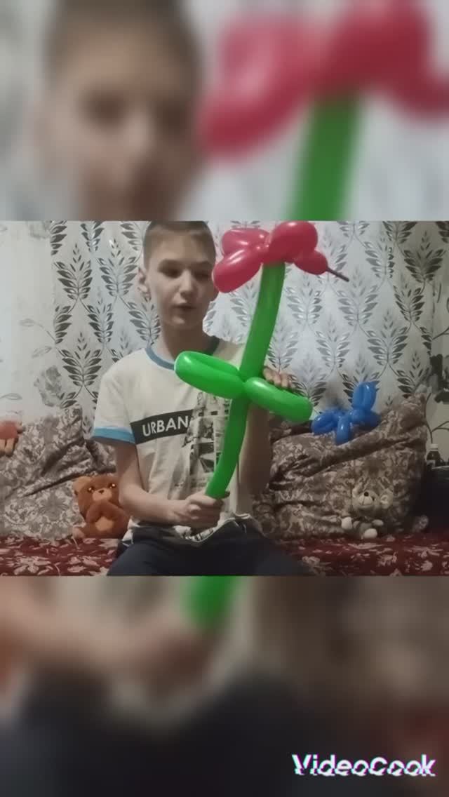 как сделать цветок из шарика 🌹🌹🌹 смотреть онлайн