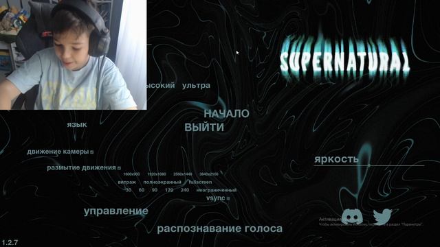 Обзор календаря смотреть онлайн