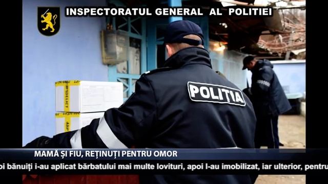 Mamă și fiu, reținuți pentru omor смотреть онлайн