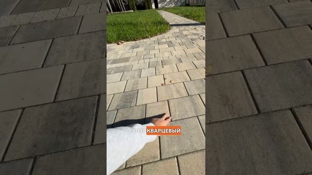 Затирка швов