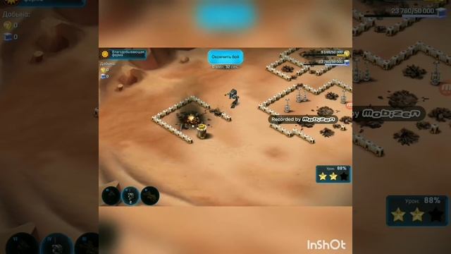 STAR WARS Вторжение #10 "Татуин.Железная рука 1-8" смотреть онлайн