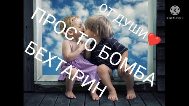 ОЙША ТУЁНА смотреть онлайн