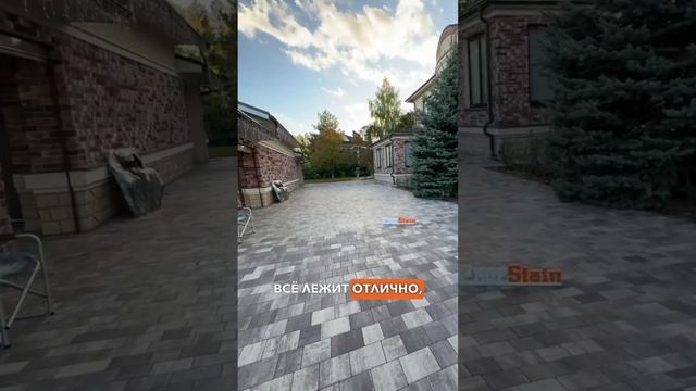 Отзыв клиента спустя 1,5 года