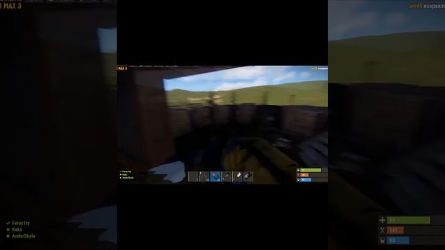 Контроль двери.