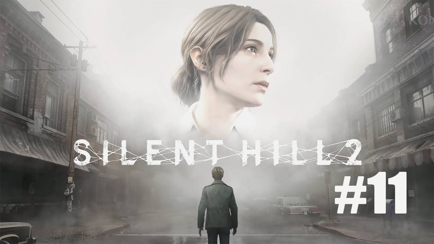 SILENT HILL 2 REMAKE. Прохождение часть 11. Ох...Мария смотреть онлайн
