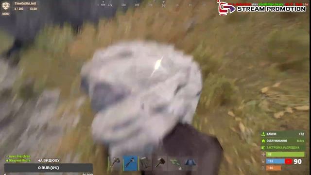 #играем #вованигроман #RUST тест нового микро
