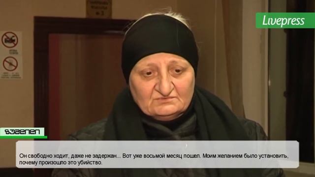 Гиги Отхозория смотреть онлайн