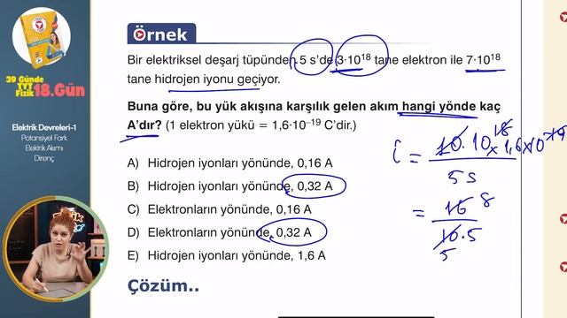 Potansiyel fark, Akım Şiddeti, Direnç | 39 Günde TYT Fizik Kampı | 10.Sınıf Elektrik Devreleri смотреть онлайн