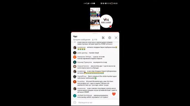 🤗👇💥АНА СИЗГА ЖЎНАТИШ КУРСИ ЖОНЛИ ЭФИРДА КЎРИНГ/Rossiyadan dollar va rubl jo‘natish kursi jonli efir смотреть онлайн