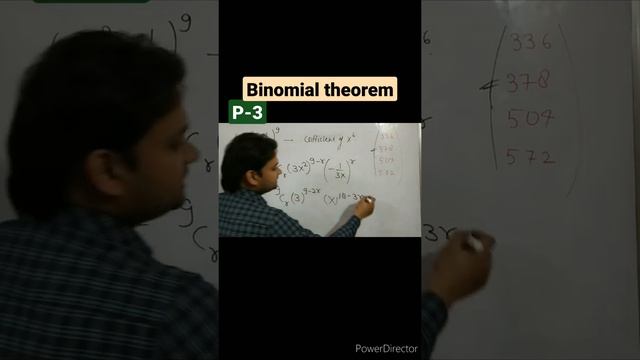 Binomial Theorem P-3 #mathspsn смотреть онлайн