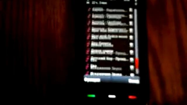 Кинетика.flv смотреть онлайн