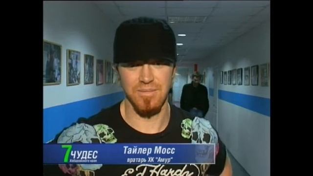 Платинум Арена смотреть онлайн