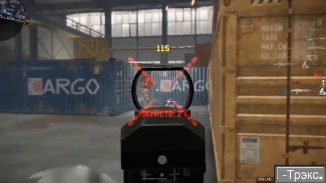 Warface: Игра с XM8 LMG (Похоже на мувик) смотреть онлайн