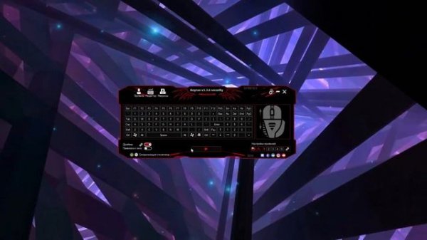 ТОПОВЫЙ МАКРОС НА CPS В МАЙНКРАФТ|МАКРОСЫ В MINECRAFT