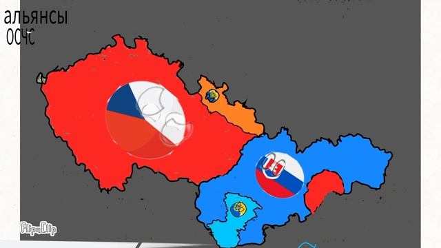 альтернативная история Словакии и Чехии 2 смотреть онлайн