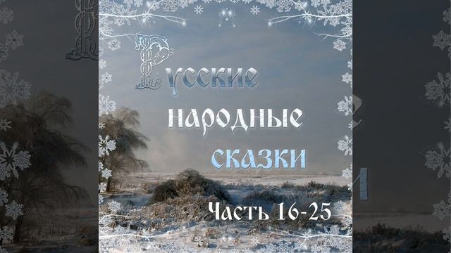 2305 По колено руки в золоте, по локоть - в серебре смотреть онлайн