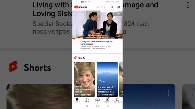 Так я вижу всех евреев. Такая же вся Башкирия сегодня. Особенно сами башкиры, которые итак развитие смотреть онлайн