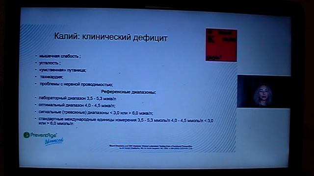 14ч5 смотреть онлайн