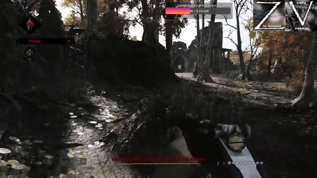 16 + \ (rus-eng) Russia vs USA! Hunt: Showdown смотреть онлайн