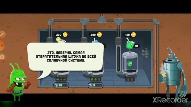 Взлом Zombie Catchers