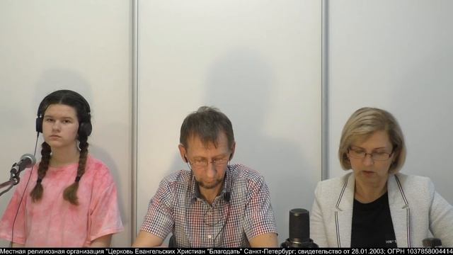 5.08.2020. Марка 14 Прими свое причастие смотреть онлайн
