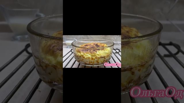 Пышный омлет