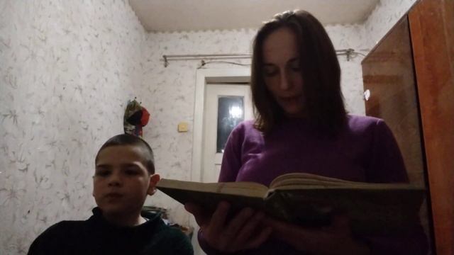 Читаю казку "Фарбований лис" І.Франко смотреть онлайн