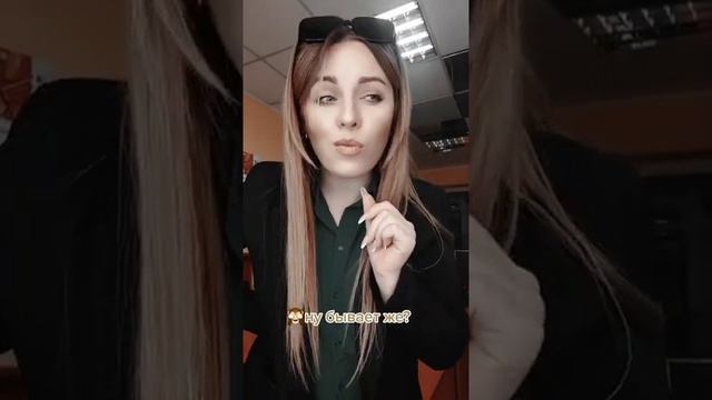 Женщины и гормоны | прикол смотреть онлайн