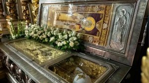 Акафист Святителю Тихону, Патриарху Московскому и всея России