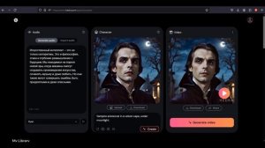 Hedra AI | Говорящий AI Аватар в Нейросети Бесплатно