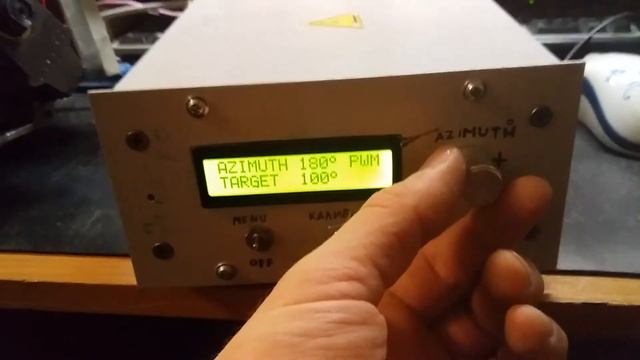 Поворотка МЭО-40/63-025 смотреть онлайн