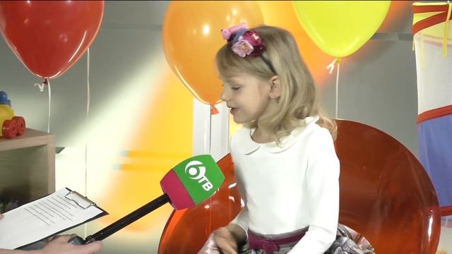 Дети и полезные подарки от Арти Индиго смотреть онлайн