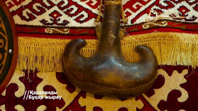Қалиасқар Шыныбектегі - Гауһартас 2 түрі Халық әні