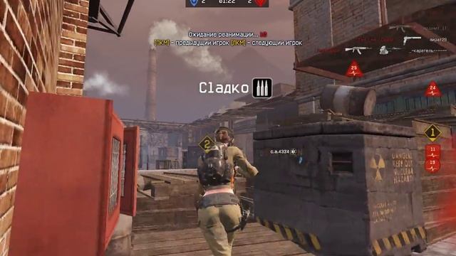 Warface: Clan War Нарру_пипл VS _Иммортолс_
