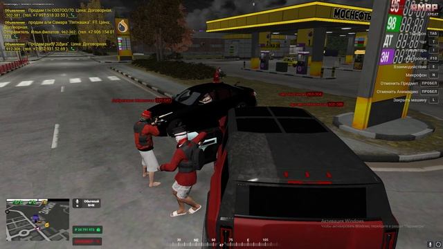 Grand Theft Auto V 2024.11.17 - 22.12.28.14.DVR - Trim смотреть онлайн