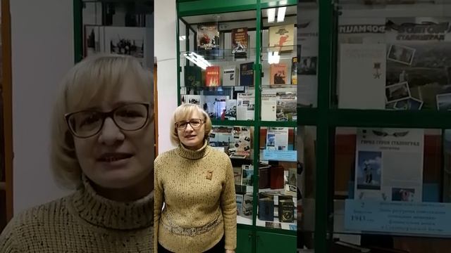 Вера Инбер "Залпы Победы" смотреть онлайн