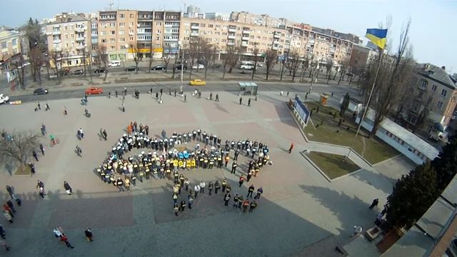 Карта Украины флешмоб смотреть онлайн