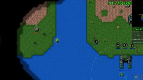 Rusted Warfare–RTS Strategy  миссия #1