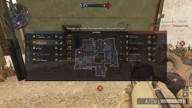 Возвращение Epic13 CW Epic13 vs Велитас смотреть онлайн