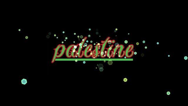 Palestine ¦ Javak (dalszöveges Audió)