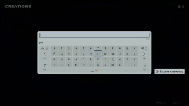 Starfield на Xbox Теперь на РУССКОМ! Старфилд Русификатор. За 5 минут! смотреть онлайн