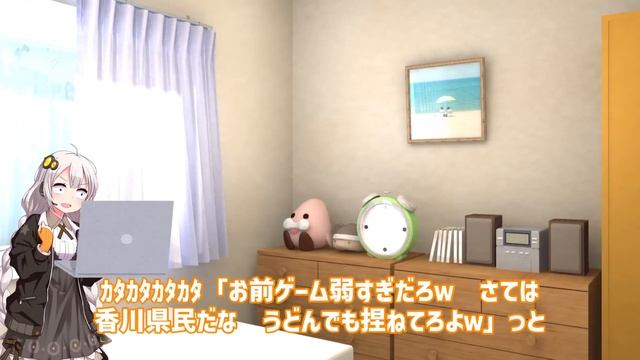 もしもあなたがインターネットポルノ中毒になったら【VOICEROID解説】 смотреть онлайн