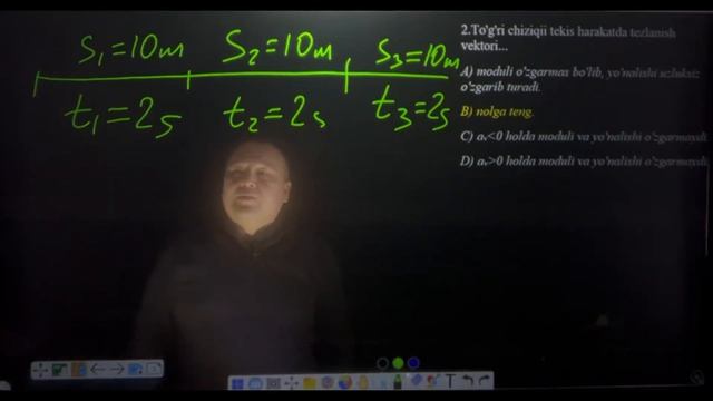 6-mavzu. 2 test. Tezlanish. Tekis o’zgaruvchan harakat. смотреть онлайн