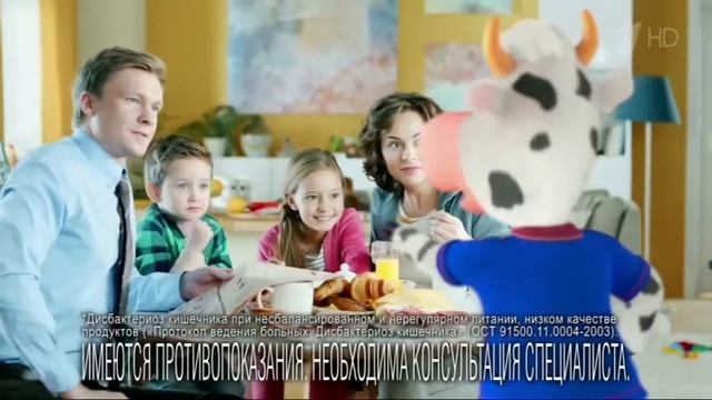 правильная Реклама Аципол смотреть онлайн