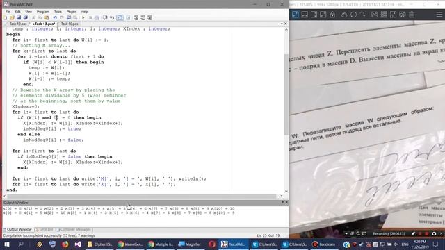 [Pascal] Replace and Sort dividable by 5 elements, Arrays Tutorial [pt. 13] смотреть онлайн