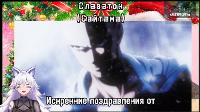 ДРУГАЯ ИСТОРИЯ С АКТРИСОЙ ДУБЛЯЖА (часть 1)| Кристина Шерман | Trixie Vox (стрим от 06.01.2024) смотреть онлайн