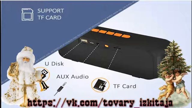 ЛУЧШАЯ ТОПОВАЯ10ка Крутых Товаров до 20$ с АлиЭкспресс! Лучшее на Aliexpress! смотреть онлайн