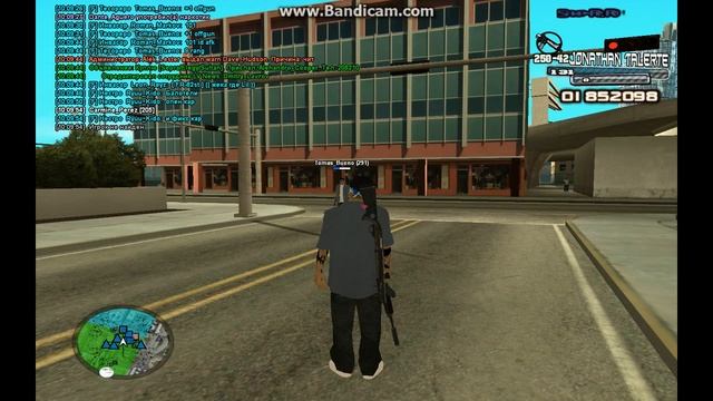 Кармине Перез Оффган смотреть онлайн