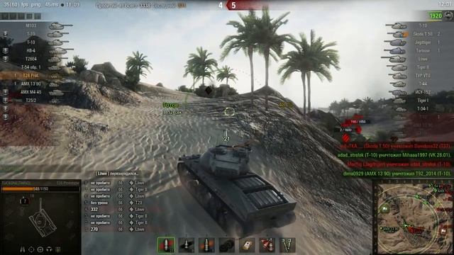 Ох уж этот шпрот смотреть онлайн