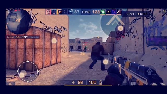 Фраг мувик в standoff 2 с АКР нарезки киллов смотреть онлайн